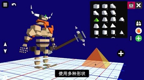 创意世界[图2]