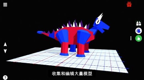 创意世界[图3]