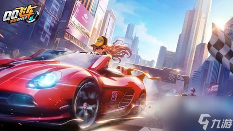 qq飞车火种怎么获得[图2]