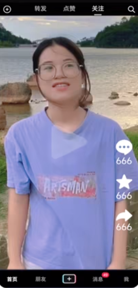 丑颜相机图2