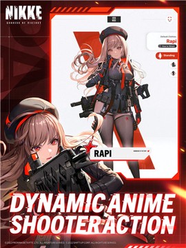 胜利女神妮姬国际服[图2]