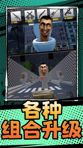 百战精英[图1]