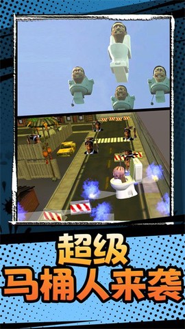 百战精英图2