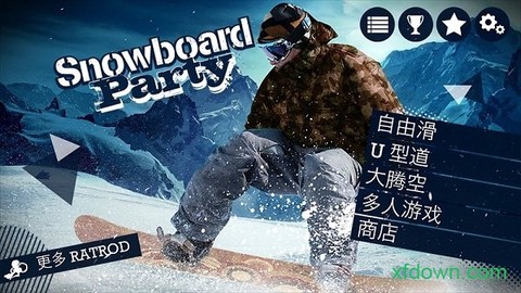 滑雪板盛宴[图1]