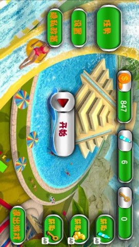 水上游乐场图3