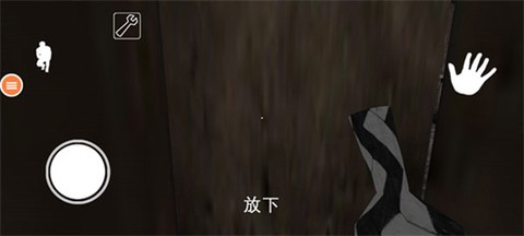 恐怖奶奶7[图4]