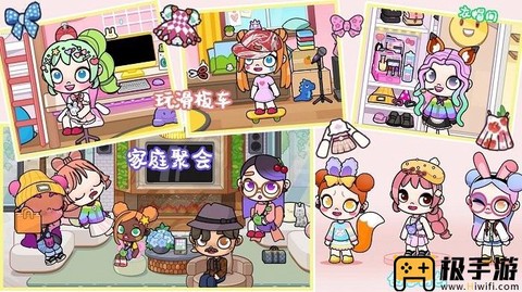 凡达小镇创造世界图2