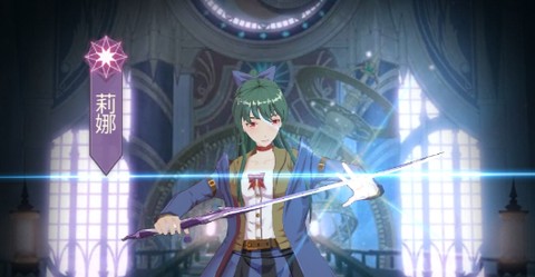 少女塔塔开[图1]