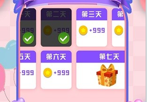 营救小姐姐[图3]
