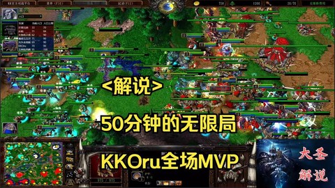 魔兽争霸不是全屏怎么办