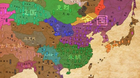 华夏宏图图3