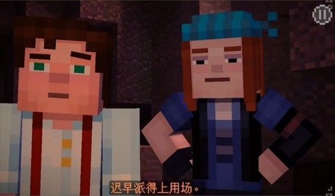 我的世界故事模式[图7]