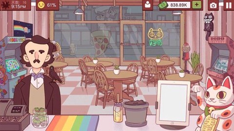 可口的披萨美味的披萨手游[图7]