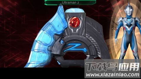 泽塔模拟器图2