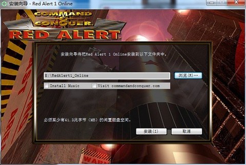 红色警戒1[图4]