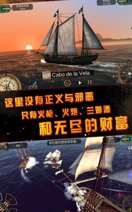 深海狩猎者中文版图3