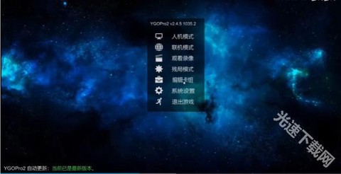 游戏王[图2]