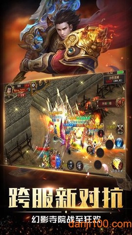 龙腾盛世[图1]