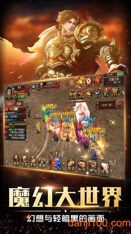 龙腾盛世图1
