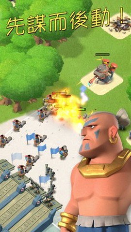 海岛奇兵破解版图1