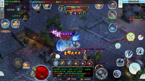玛雅战纪[图2]