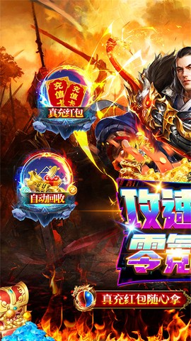 玛雅战纪图1