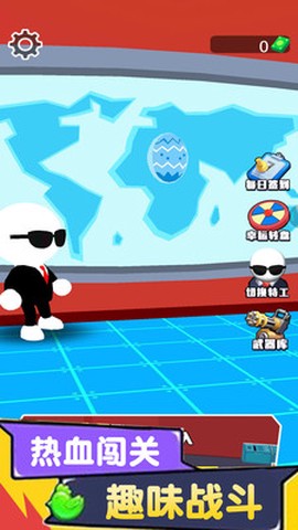 你被瞄准了[图1]