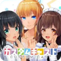 https://static.down8818.com/uploads/20251001/68dce4c739f6d1.49957167.png