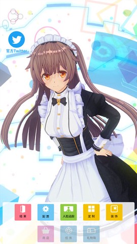 定制虚拟偶像官方正版[图1]