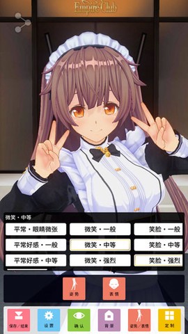 定制虚拟偶像官方正版[图4]