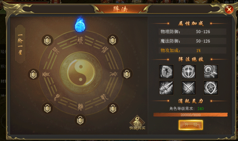 海蛇传奇[图3]