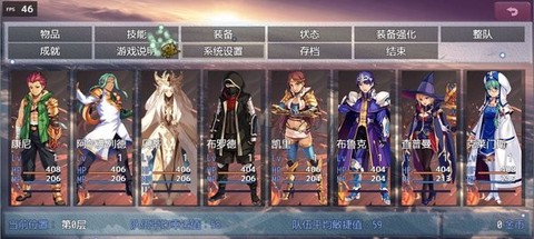 缝合尖塔[图1]