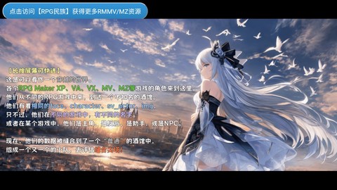 缝合尖塔图2