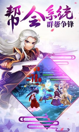 霹雳天下[图1]