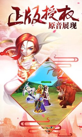 霹雳天下图2