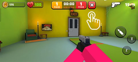 白宫躲猫猫最新版[图1]