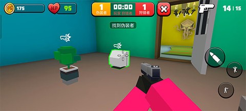 白宫躲猫猫最新版[图2]