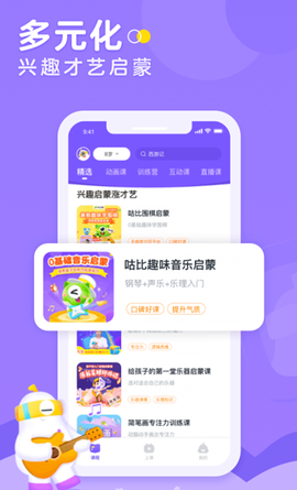 小灯塔图3
