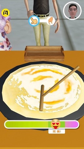 我的饼饼摊图1