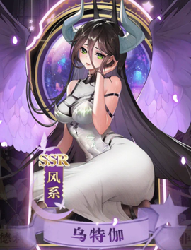 星之恋歌[图1]