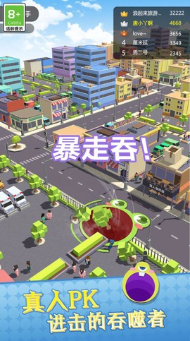 疯狂进化论图3