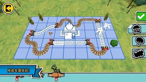 托马斯和朋友[图1]