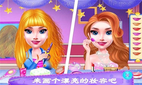 公主婚纱设计[图1]