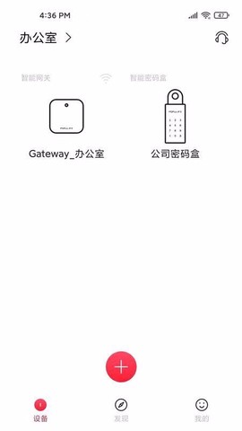 波普生活图2