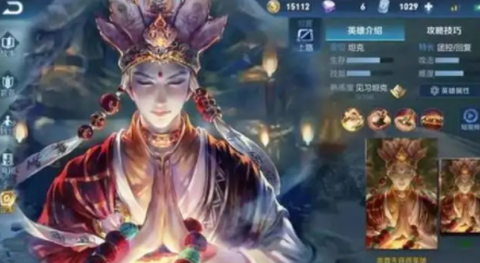 趣玩鸭[图2]