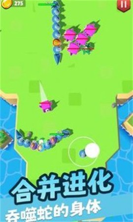 贪吃蛇王者大作战图3