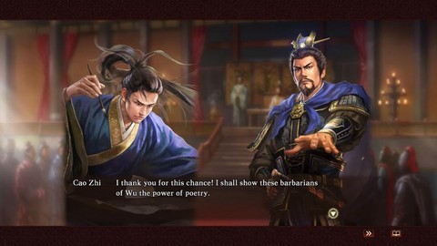 三国志13什么特典[图1]