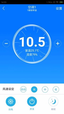 芬尼好家图1