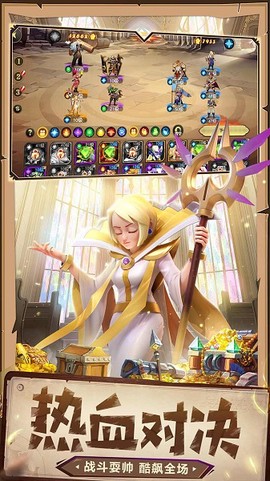 光明领主[图1]