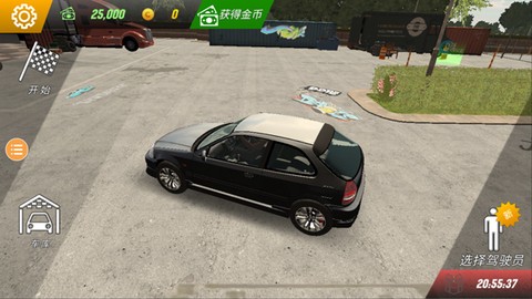 手动挡停车场联机版图2
